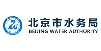 北京市水务局