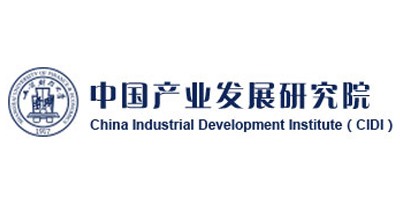 中国产业发展研究院