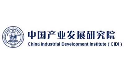 中国产业发展研究院